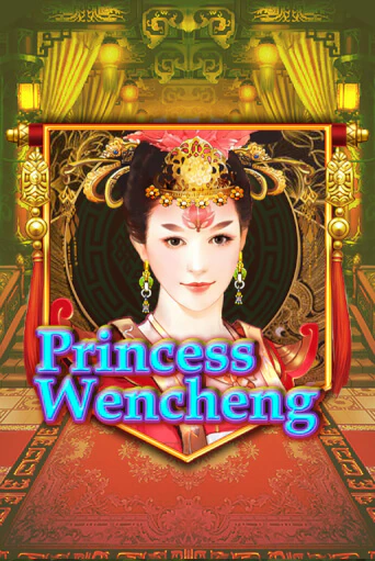 Бесплатная игра Princess Wencheng | Вулкан Казино играть онлайн