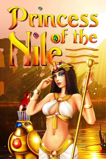 Бесплатная игра Princess of the Nile | Вулкан Казино играть онлайн