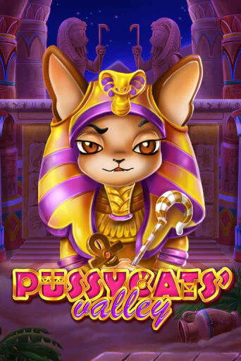 Бесплатная игра Pussycats' Valley | Вулкан Казино играть онлайн