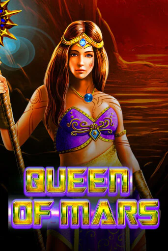 Бесплатная игра Queen of Mars | Вулкан Казино играть онлайн