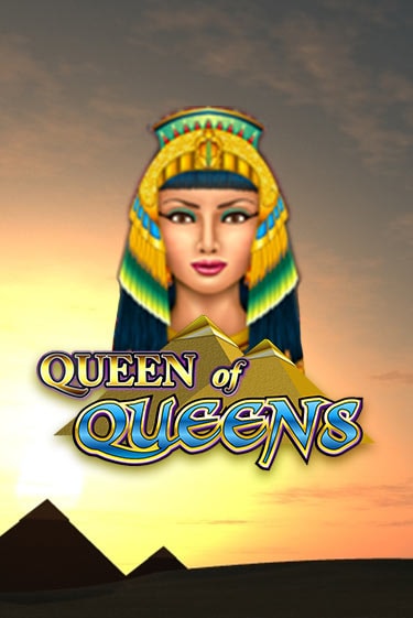 Бесплатная игра Queen of Queens II | Вулкан Казино играть онлайн