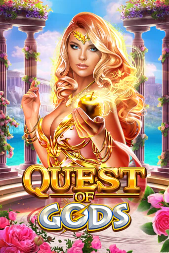 Бесплатная игра Quest Of Gods | Вулкан Казино играть онлайн