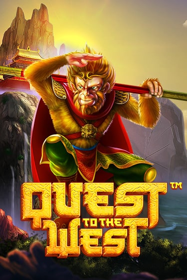 Бесплатная игра Quest To The West™ | Вулкан Казино играть онлайн