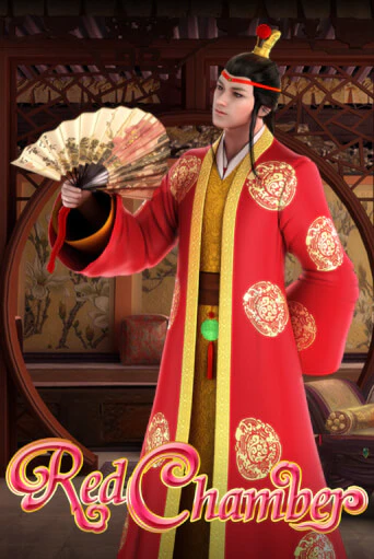 Бесплатная игра Red Chamber | Вулкан Казино играть онлайн