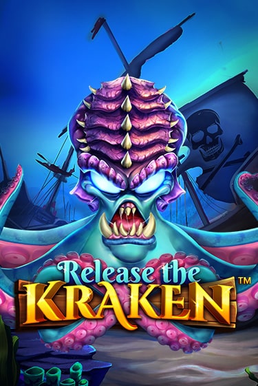 Бесплатная игра Release the Kraken™ | Вулкан Казино играть онлайн
