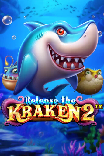 Бесплатная игра Release the Kraken 2 | Вулкан Казино играть онлайн
