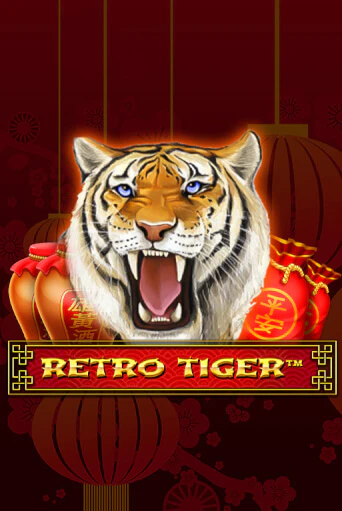 Бесплатная игра Retro Tiger | Вулкан Казино играть онлайн