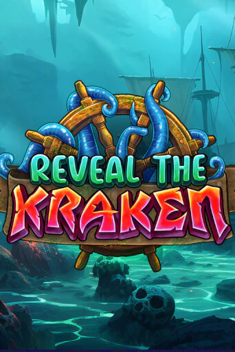 Бесплатная игра Reveal The Kraken | Вулкан Казино играть онлайн