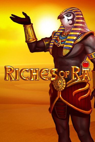 Бесплатная игра Riches of RA | Вулкан Казино играть онлайн