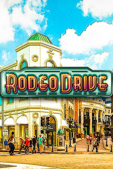 Бесплатная игра Rodeo Drive | Вулкан Казино играть онлайн