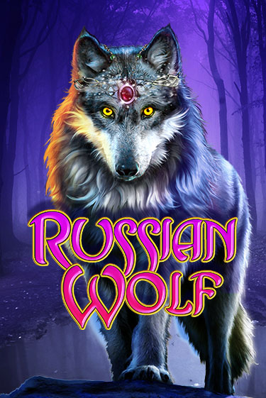 Бесплатная игра Russian Wolf | Вулкан Казино играть онлайн