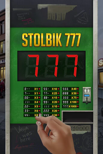 Бесплатная игра STOLBIK 777 | Вулкан Казино играть онлайн