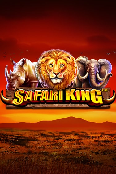 Бесплатная игра Safari King | Вулкан Казино играть онлайн