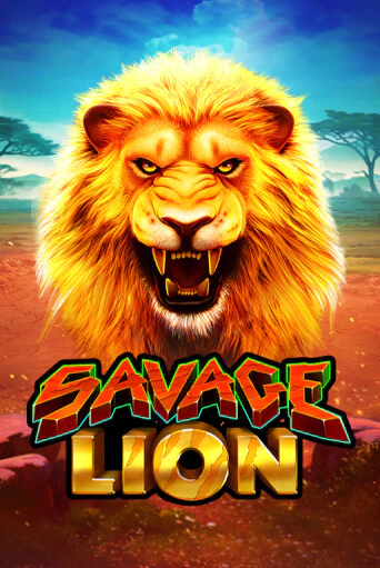 Бесплатная игра Savage Lion | Вулкан Казино играть онлайн