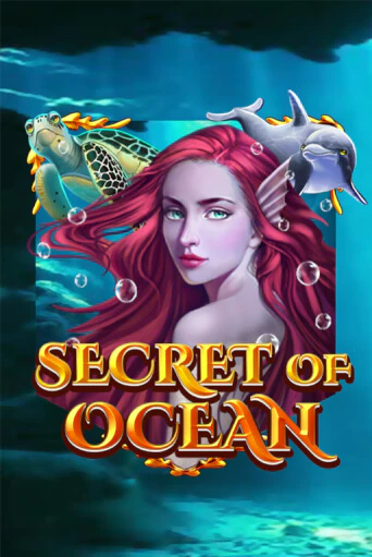 Бесплатная игра Secret of Ocean | Вулкан Казино играть онлайн