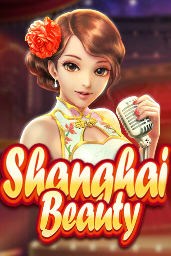Бесплатная игра Shanghai Beauty | Вулкан Казино играть онлайн