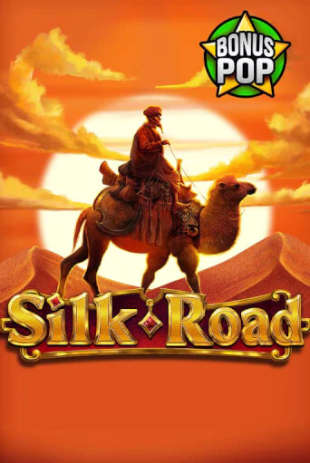 Бесплатная игра Silk Road | Вулкан Казино играть онлайн