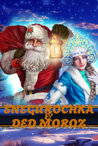 Бесплатная игра Snegurochka & Ded Moroz | Вулкан Казино играть онлайн