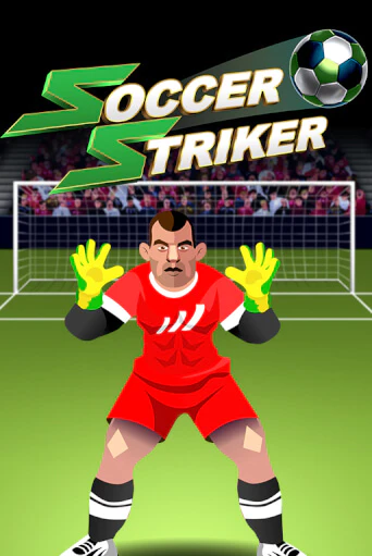 Бесплатная игра Soccer Striker | Вулкан Казино играть онлайн