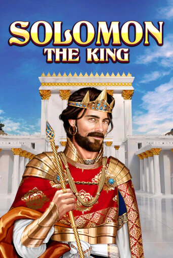 Бесплатная игра Solomon: the King | Вулкан Казино играть онлайн
