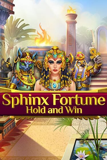 Бесплатная игра Sphinx Fortune | Вулкан Казино играть онлайн