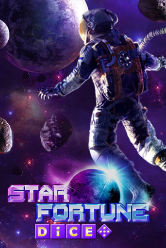 Бесплатная игра Star Fortune Dice | Вулкан Казино играть онлайн