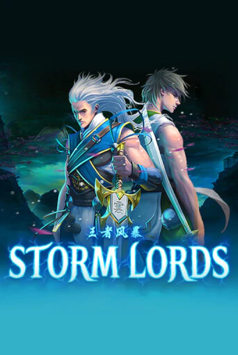 Бесплатная игра Storm Lords | Вулкан Казино играть онлайн