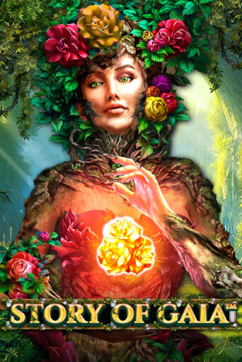 Бесплатная игра Story Of Gaia | Вулкан Казино играть онлайн