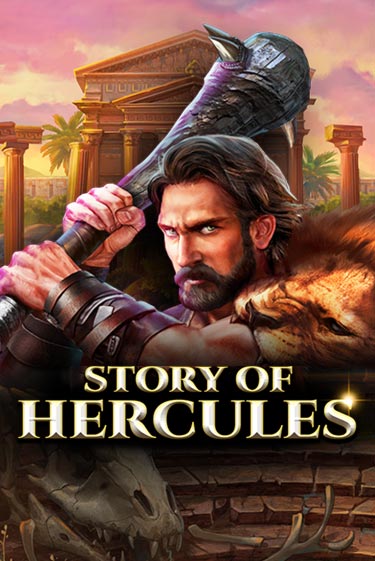 Бесплатная игра Story Of Hercules – Expanded Edition | Вулкан Казино играть онлайн