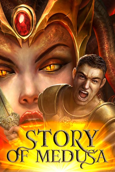Бесплатная игра Story Of Medusa | Вулкан Казино играть онлайн