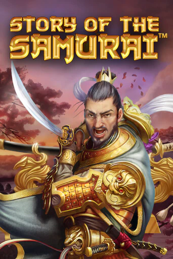Бесплатная игра Story Of The Samurai | Вулкан Казино играть онлайн