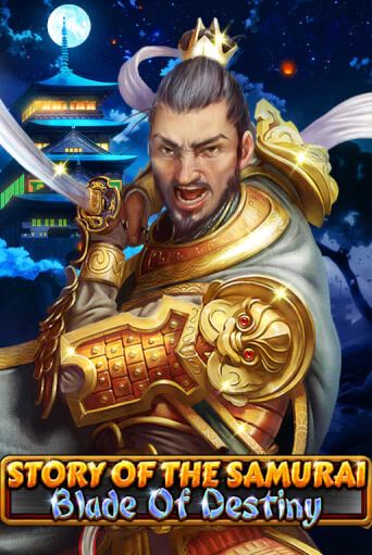 Бесплатная игра The Story of the Samurai - Blade of Destiny | Вулкан Казино играть онлайн