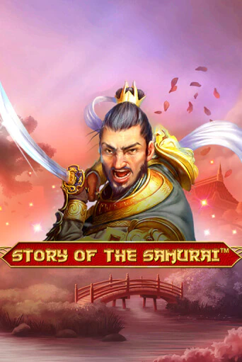 Бесплатная игра Story Of The Samurai – 10 Lines | Вулкан Казино играть онлайн