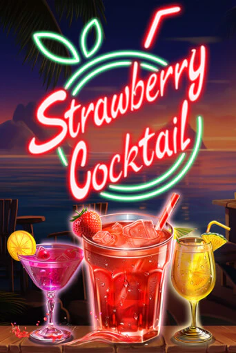 Бесплатная игра Strawberry Cocktail | Вулкан Казино играть онлайн