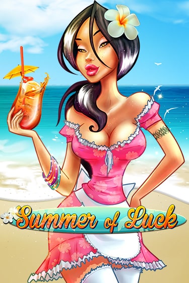 Бесплатная игра Summer Of Luck | Вулкан Казино играть онлайн