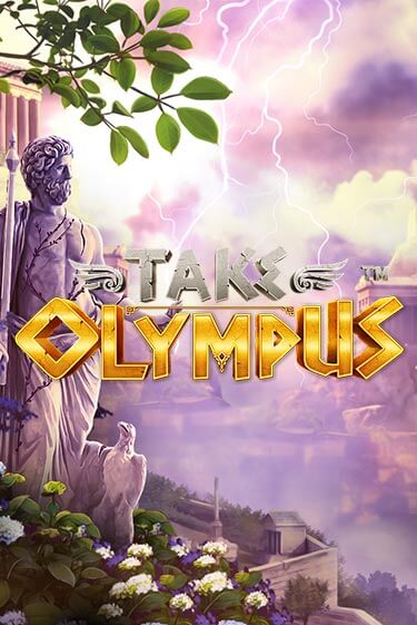 Бесплатная игра Take Olympus | Вулкан Казино играть онлайн