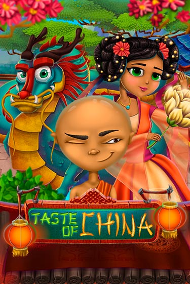 Бесплатная игра Taste of China | Вулкан Казино играть онлайн