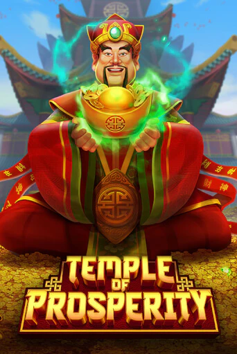 Бесплатная игра Temple Of Prosperity | Вулкан Казино играть онлайн