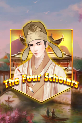 Бесплатная игра The Four Scholars | Вулкан Казино играть онлайн