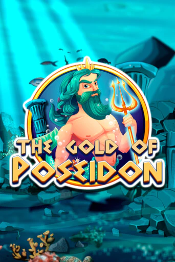 Бесплатная игра The Gold of Poseidon | Вулкан Казино играть онлайн