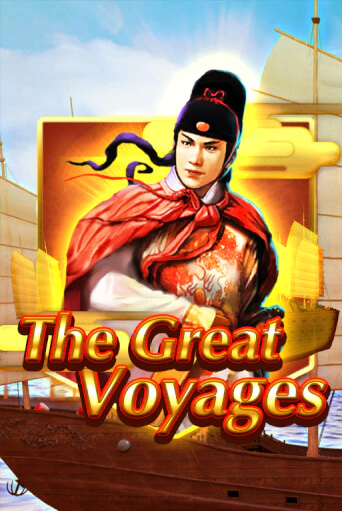 Бесплатная игра The Great Voyages | Вулкан Казино играть онлайн