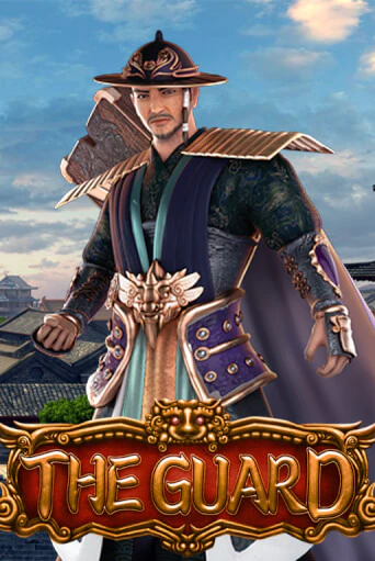 Бесплатная игра The Guard | Вулкан Казино играть онлайн