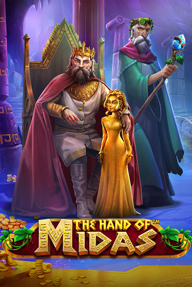 Бесплатная игра The Hand of Midas | Вулкан Казино играть онлайн