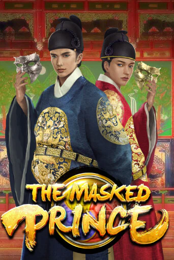 Бесплатная игра The Masked Prince | Вулкан Казино играть онлайн