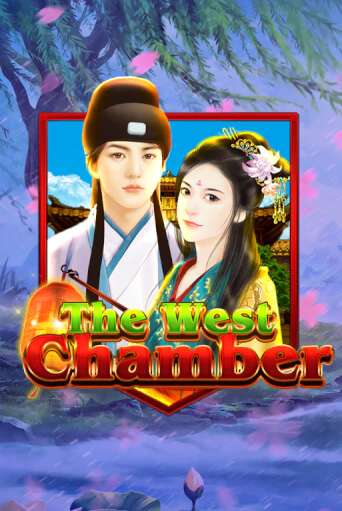 Бесплатная игра The West Chamber | Вулкан Казино играть онлайн