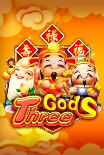 Бесплатная игра Three Gods | Вулкан Казино играть онлайн