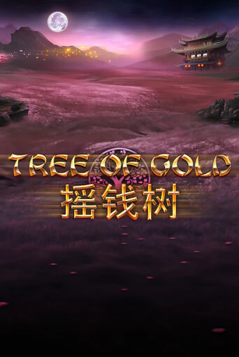 Бесплатная игра Tree of Gold | Вулкан Казино играть онлайн