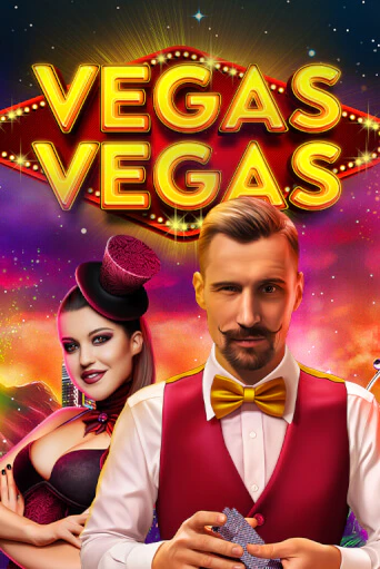 Бесплатная игра Vegas-Vegas | Вулкан Казино играть онлайн