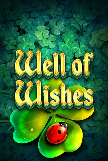 Бесплатная игра Well of Wishes | Вулкан Казино играть онлайн