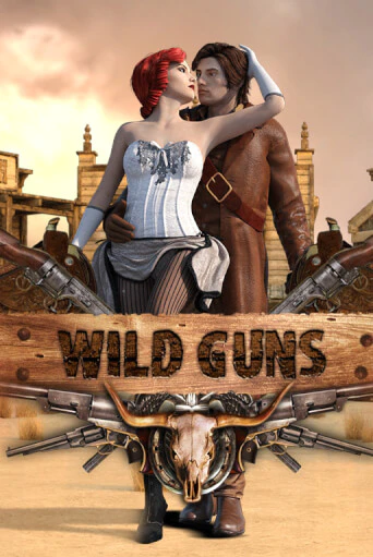 Бесплатная игра Wild Guns | Вулкан Казино играть онлайн